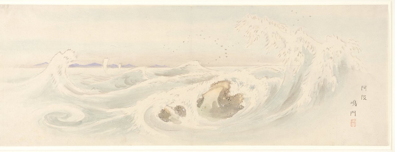 Redemoinho em Naruto, na província de Awa de Utagawa Hiroshige