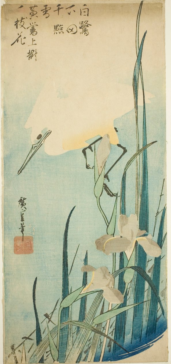 Garça branca e íris de Utagawa Hiroshige