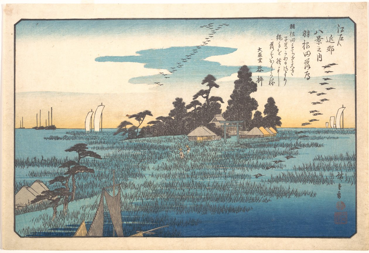 Gansos selvagens em Haneda de Utagawa Hiroshige