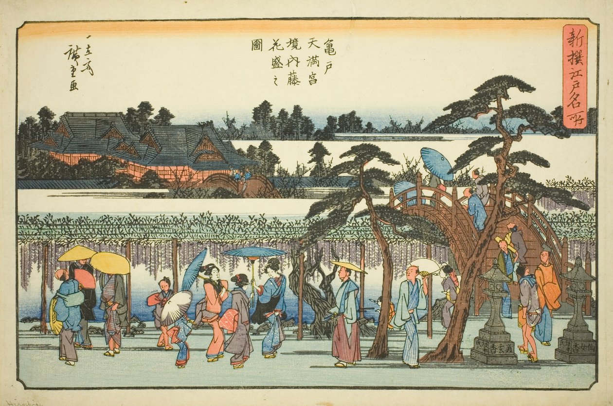Glicínias em plena floração nos recintos do Santuário Kameido Tenmangu (Kameido Tenmangu keidai fuji hanazakari no zu), da série "Lugares famosos recentemente selecionados em Edo (Shinsen Edo meisho)" de Utagawa Hiroshige