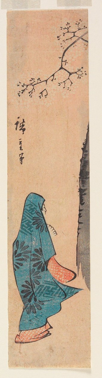 Frau betrachtet Kirschblüten de Utagawa Hiroshige