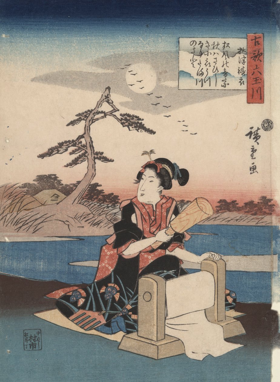 Mulher lavando pano por Mishima : Six Tama Rivers de Utagawa Hiroshige