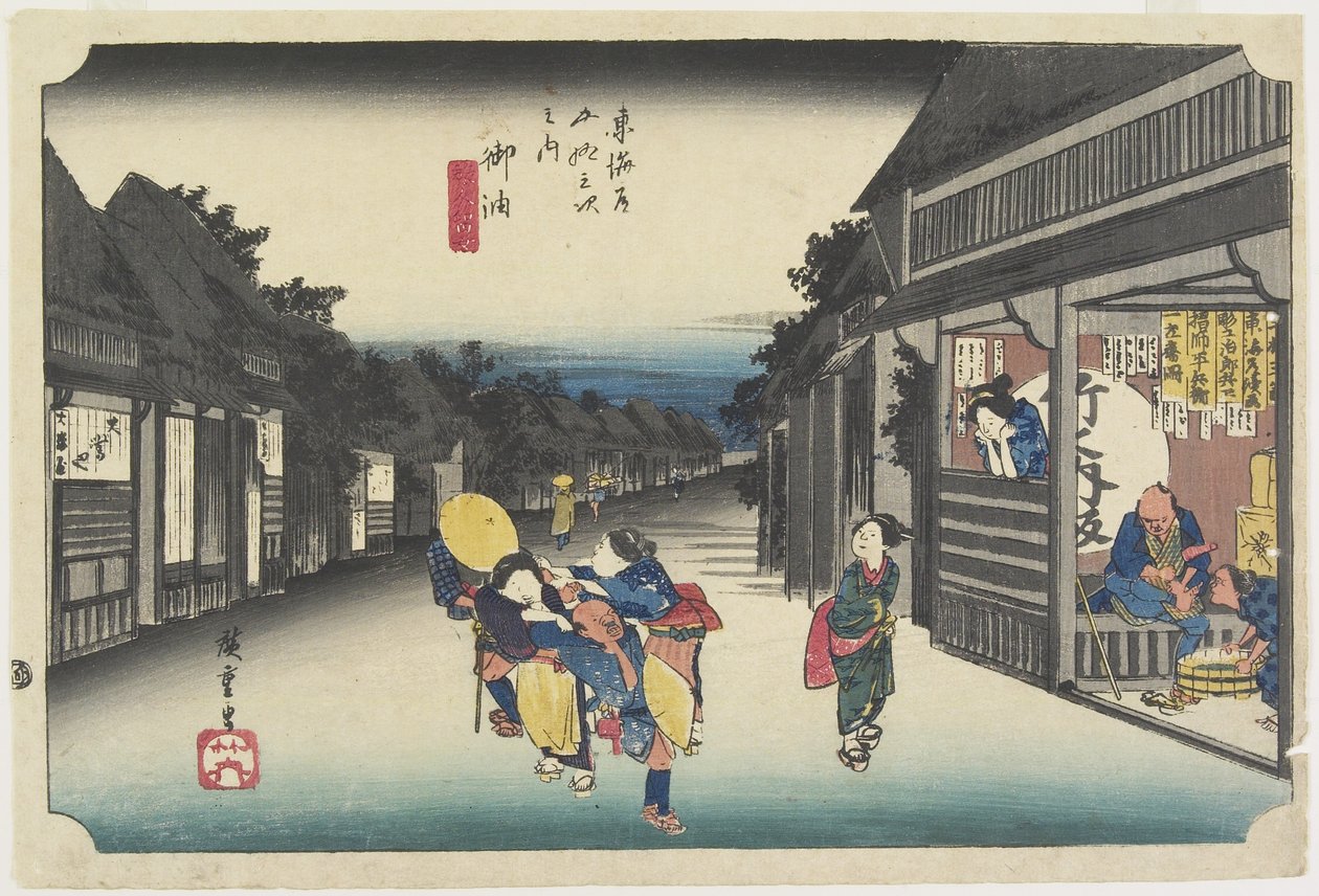 Mulheres Solicitando Viajantes, Goyu, c. 1833 de Utagawa Hiroshige