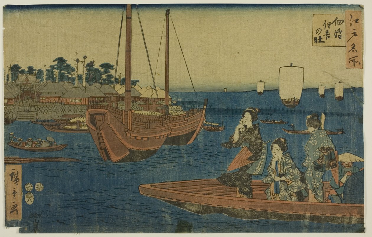Impressão xilográfica de Utagawa Hiroshige