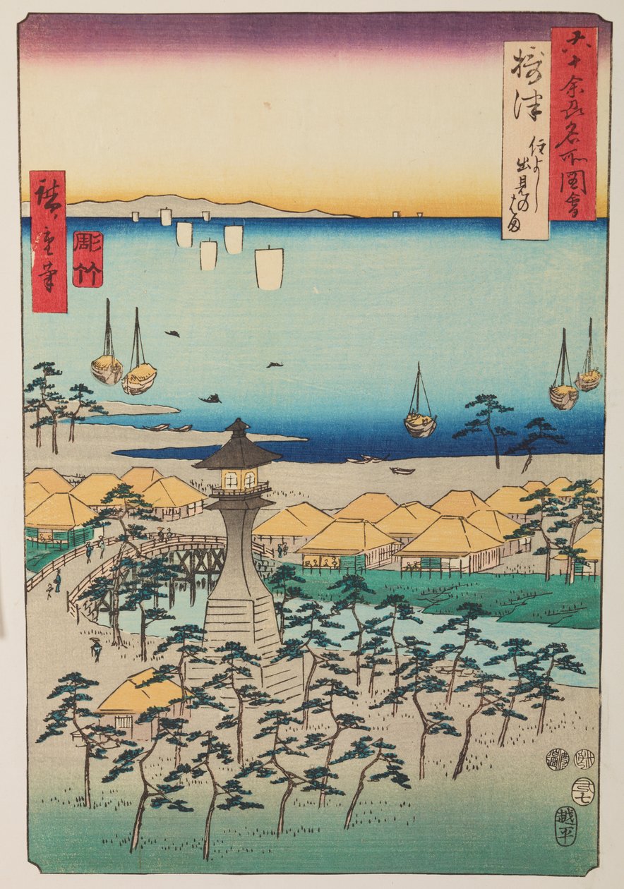 A costa de Demi e o farol na província de Settsu / Settsu Sumiyoshi Demi no hama, placa n.º 5 da série: Vistas de localidades famosas em mais de sessenta províncias / Rokuju yoshu meisho zue de Utagawa Hiroshige