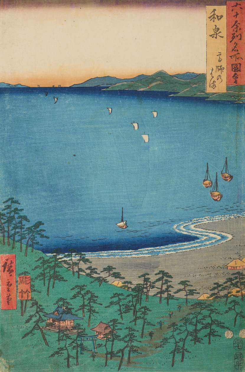 A costa de Takashi, na província de Izumi / Izumi Takashi no hama, placa n.º 4 da série: Vistas de localidades famosas em mais de sessenta províncias / Rokuju yoshu meisho zue de Utagawa Hiroshige