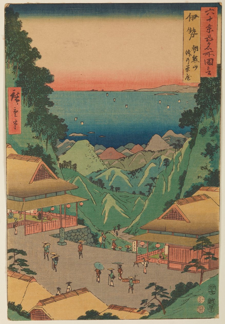 Colinas de Asama na província de Ise, prancha 7 da série: Vistas de lugares famosos nas mais de sessenta províncias de Utagawa Hiroshige