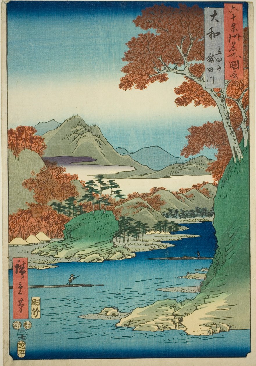 Província de Yamato: Montanha Tatsuta e Rio Tatsuta (Yamato, Tatsutayama, Tatsutagawa), da série "Lugares Famosos nas Sessenta Províncias Estranhas (Rokujuyoshu meisho zue)"" de Utagawa Hiroshige