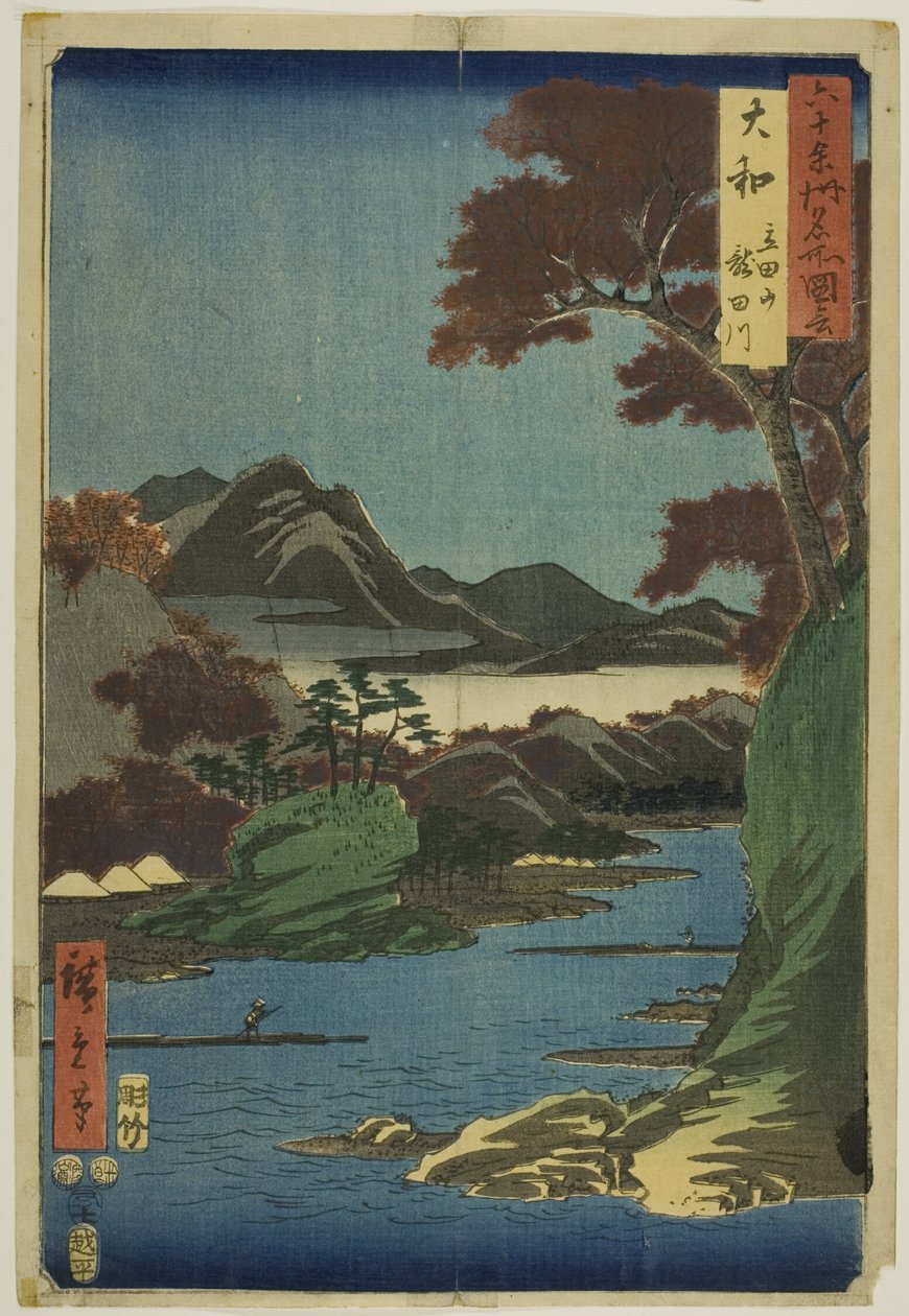 Província de Yamato: Montanha Tatsuta e rio Tatsuta (Yamato, Tatsutayama, Tatsutagawa), da série "Lugares famosos das sessenta e tal províncias (Rokujuyoshu meisho zue)" de Utagawa Hiroshige