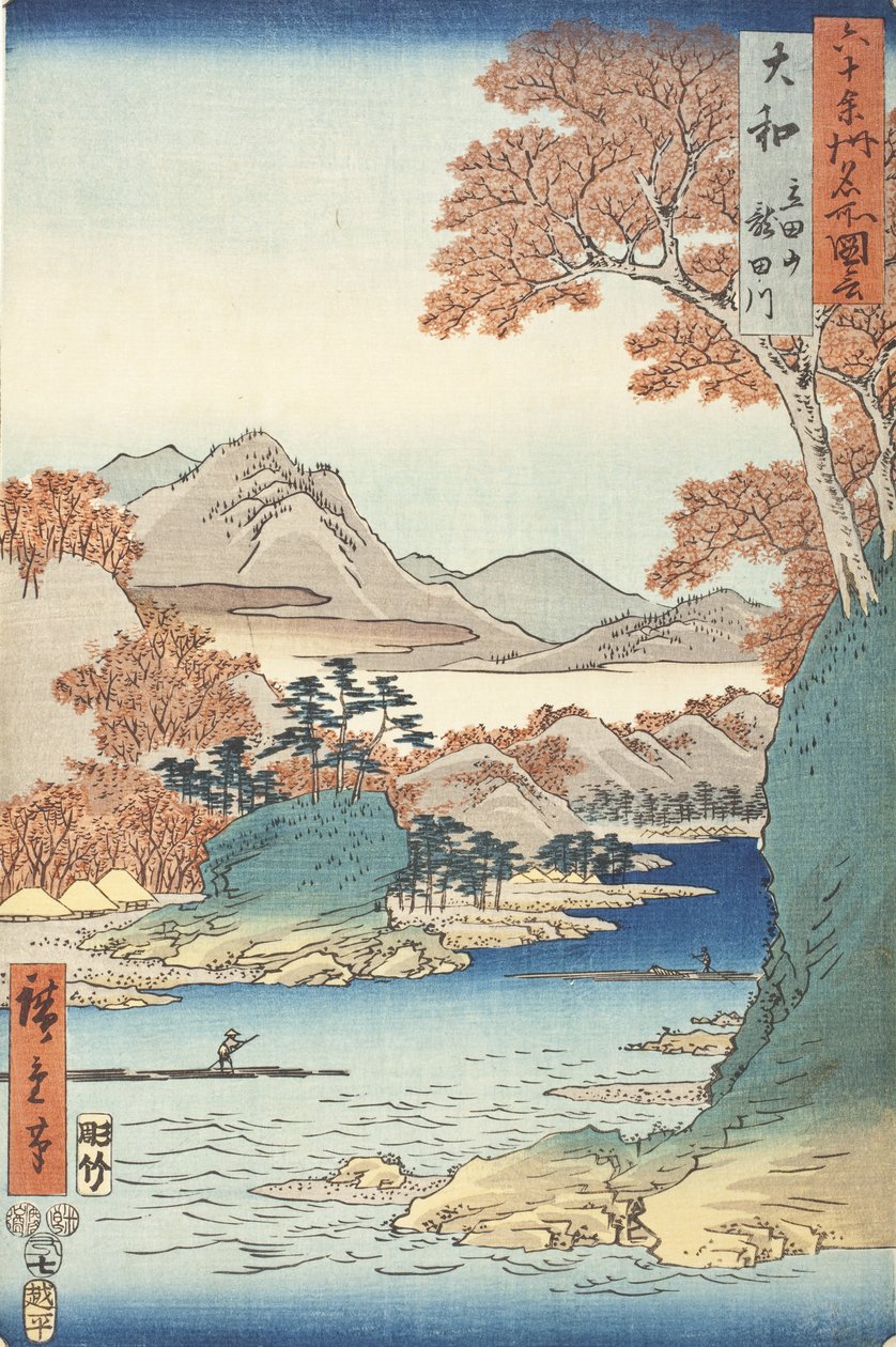 Província de Yamato: Monte Tatsuta e Rio Tatsuta de Utagawa Hiroshige