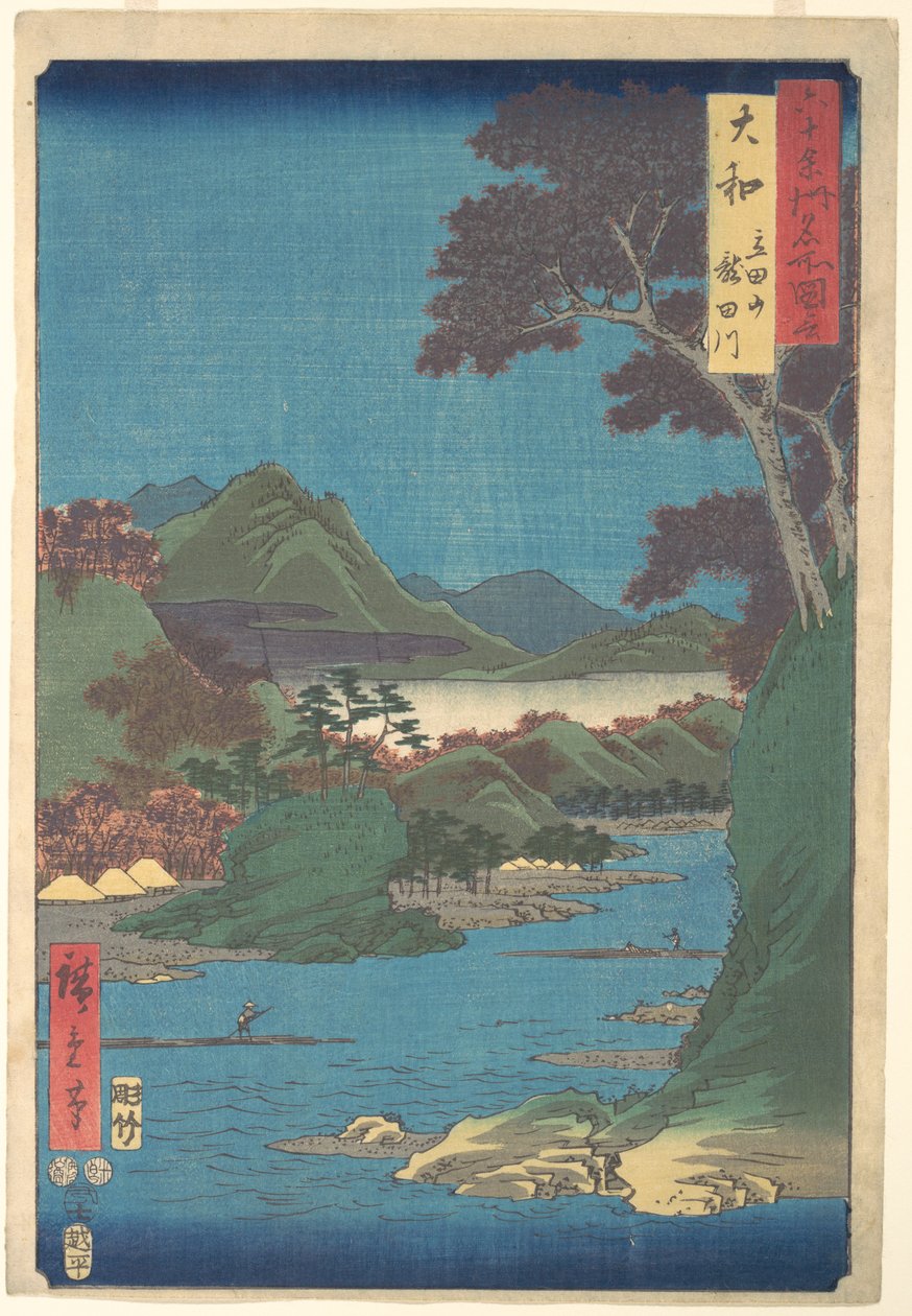 Yamato, Tatsutayama, Tatsutagawa de Utagawa Hiroshige
