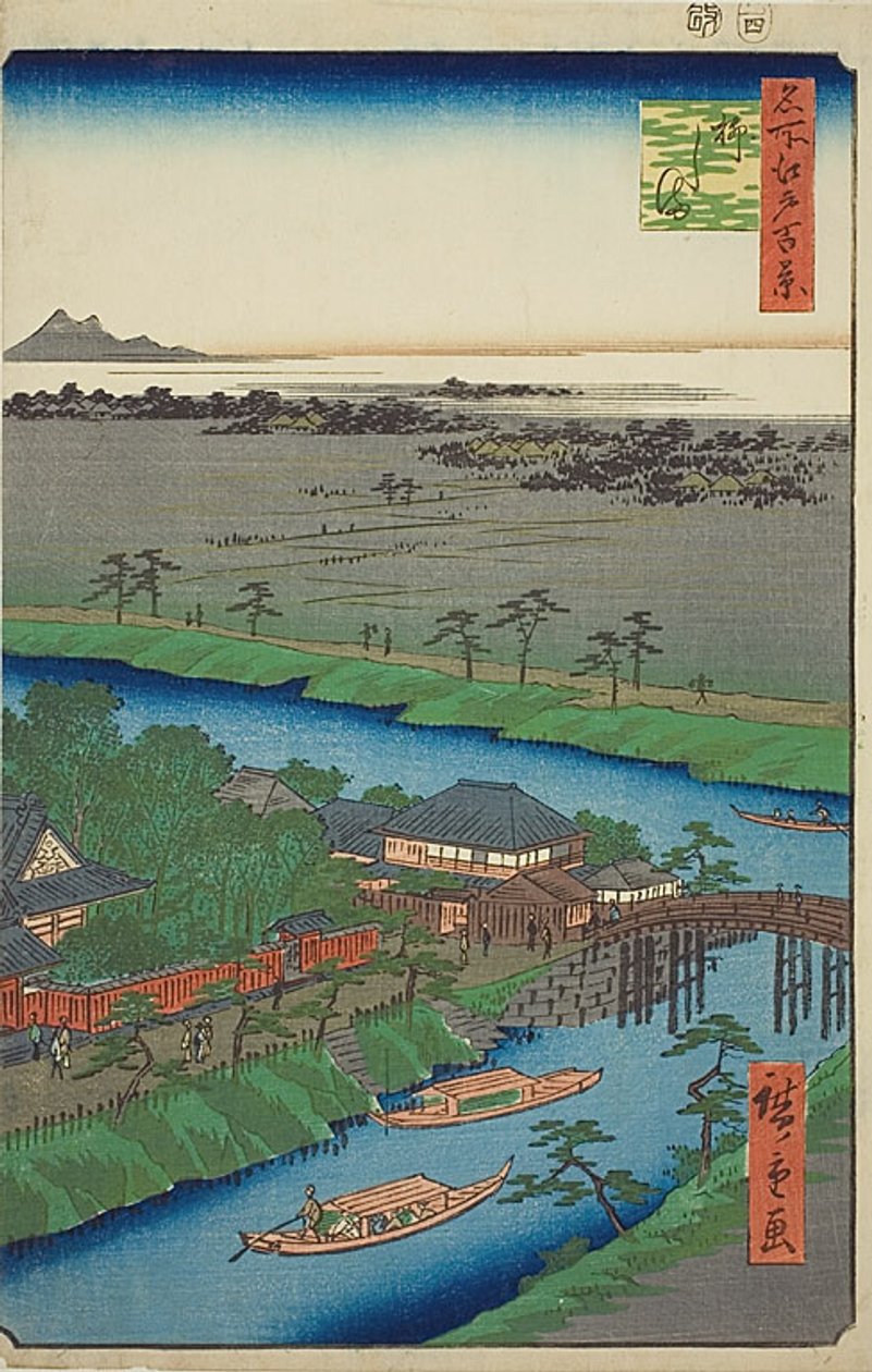 Yanagishima, n.º 32 da série "Cem vistas famosas de Edo (Meisho Edo hyakkei)" de Utagawa Hiroshige