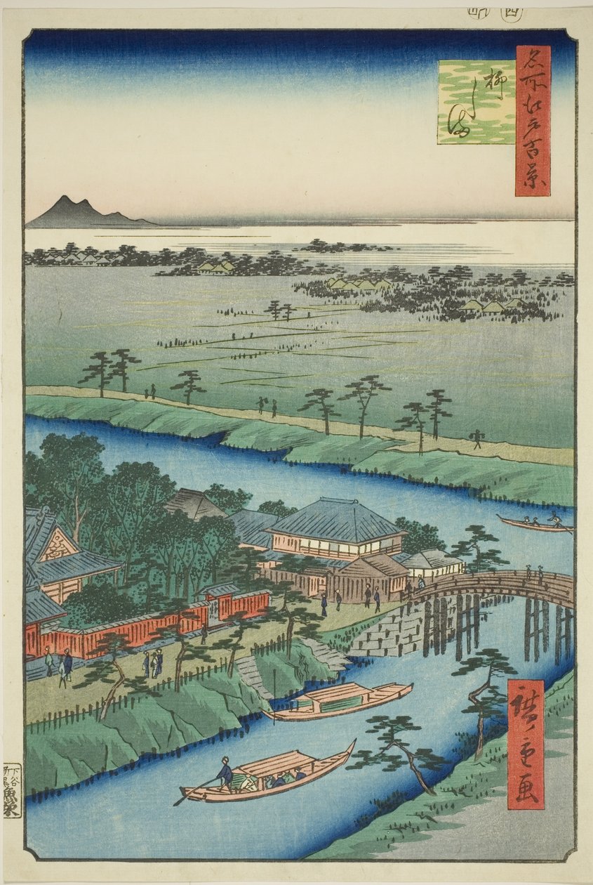 Yanagishima, da série `` Ridge dre d fa net s views of Edo (One Famous Views of Edo)