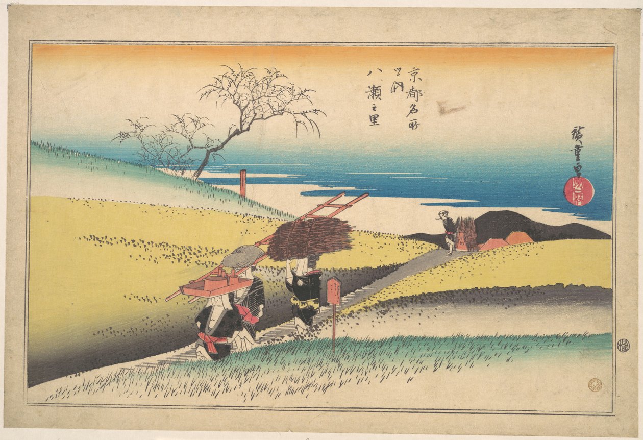 A aldeia de Yase de Utagawa Hiroshige