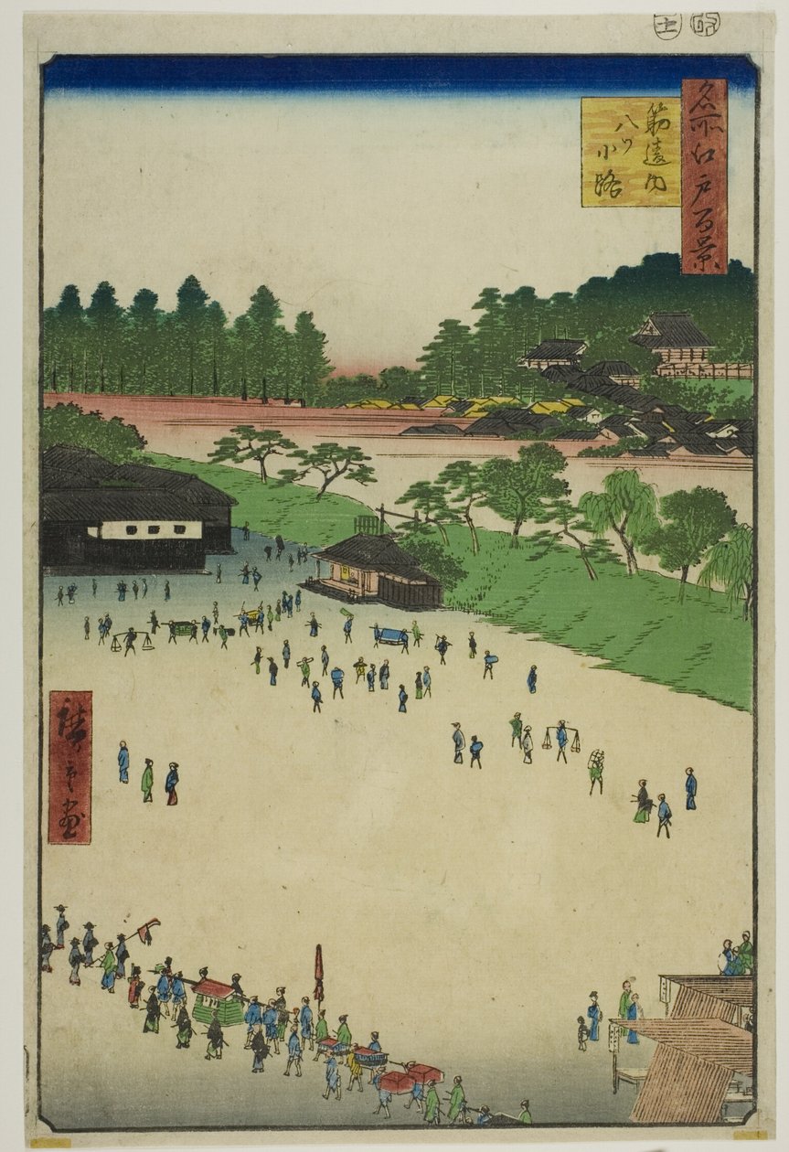 Yastukoji, dentro do Portão Sujikai (Sujikai-uchi Yatsukoji), da série "Cem Vistas Famosas de Edo (Meisho Edo hyakkei)" de Utagawa Hiroshige