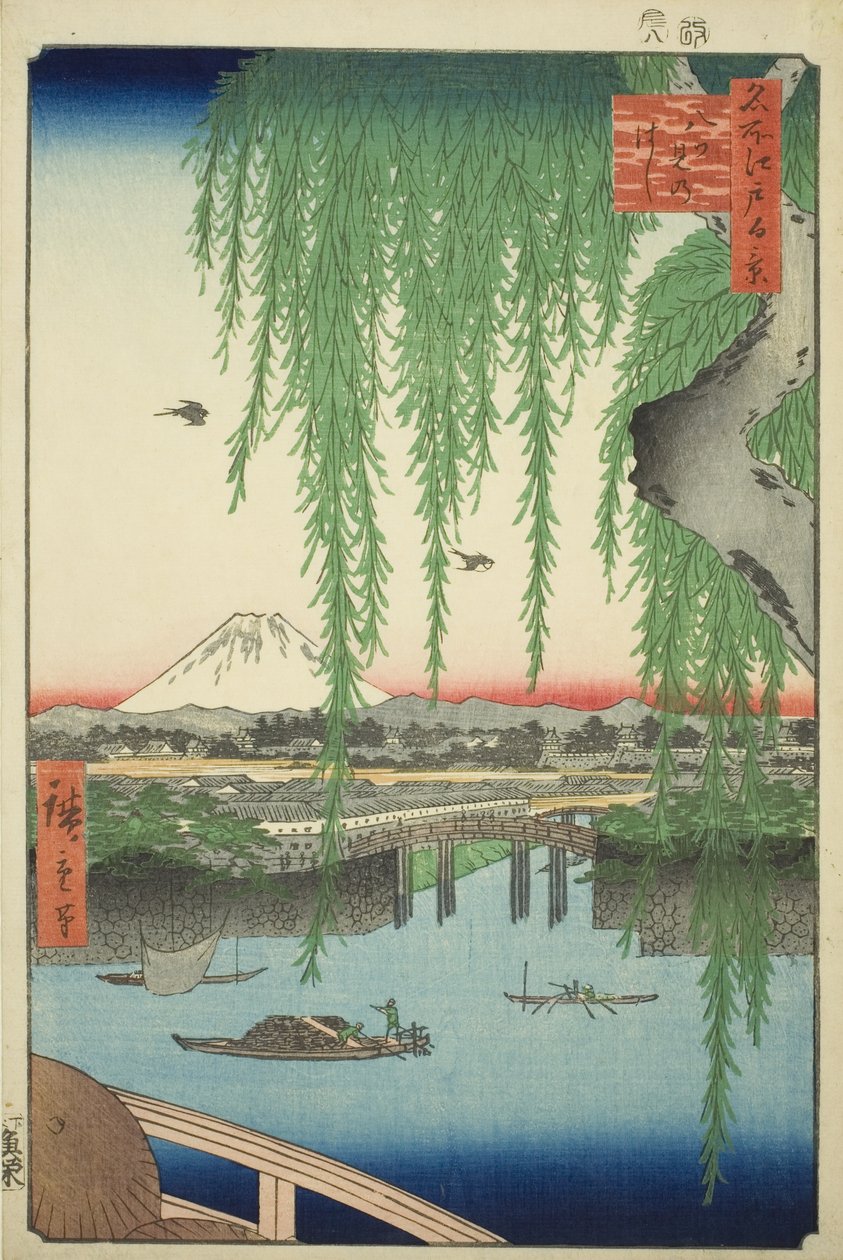 Hachizumi B Ridge (Hachizumi Bridge), da série `` Ridge dre d fa net s views of Edo (One Hundred Famous Views of Edo)