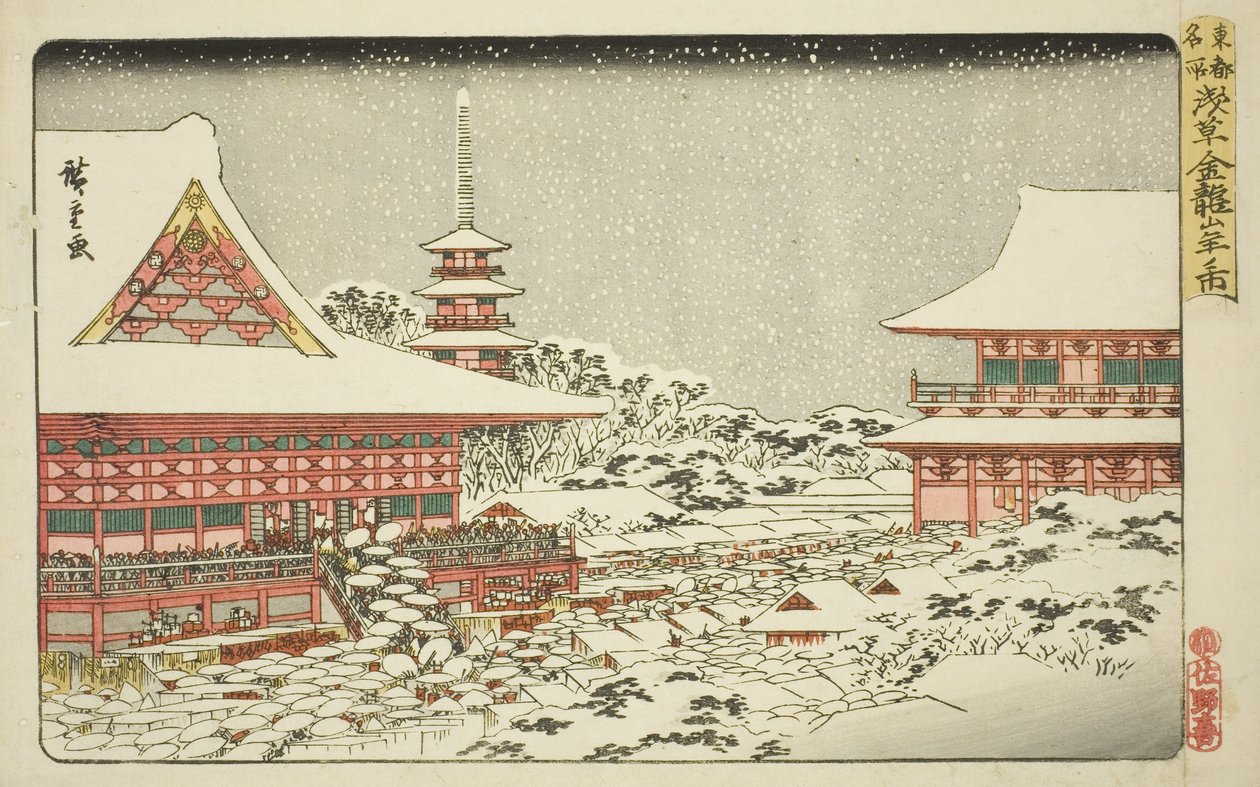 Feira de Fim de Ano no Templo Kinryuzan em Asakusa (Asakusa Kinryuzan toshi no ichi), da série "Lugares Famosos na Capital Oriental (Toto meisho)" de Utagawa Hiroshige