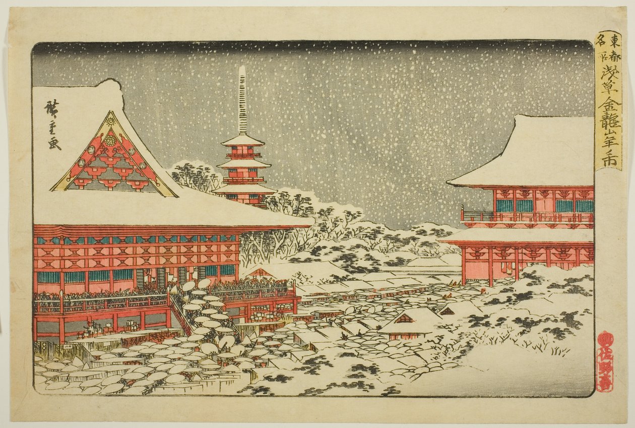 Feira de Fim de Ano no Templo Kinryuzan em Asakusa (Asakusa Kinryuzan toshi no ichi), da série "Lugares Famosos na Capital Oriental (Toto meisho)" de Utagawa Hiroshige