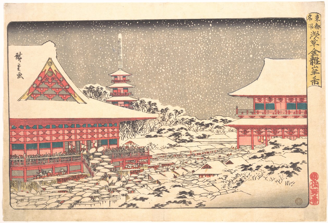 Feira de fim de ano no templo Kinryūzan de Utagawa Hiroshige