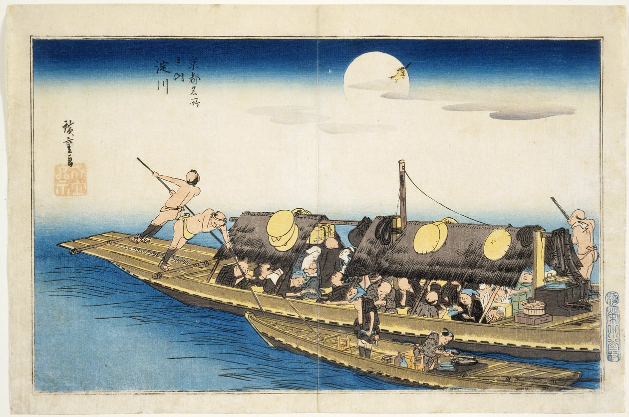 Rio Yodo de Utagawa Hiroshige