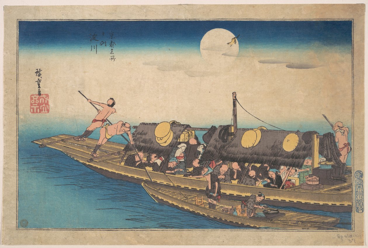Yodogawa de Utagawa Hiroshige