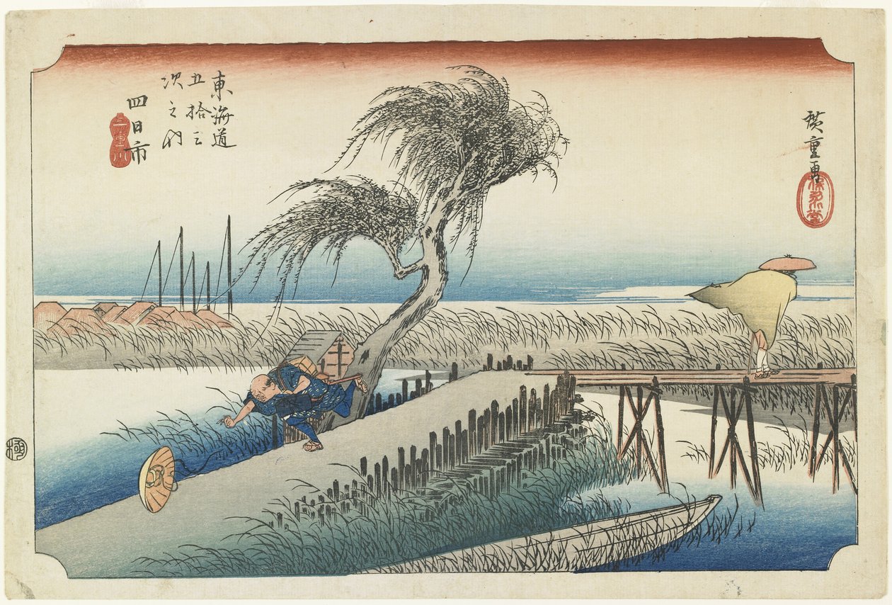 Yokkaichi - Rio Mie, c.1833 de Utagawa Hiroshige
