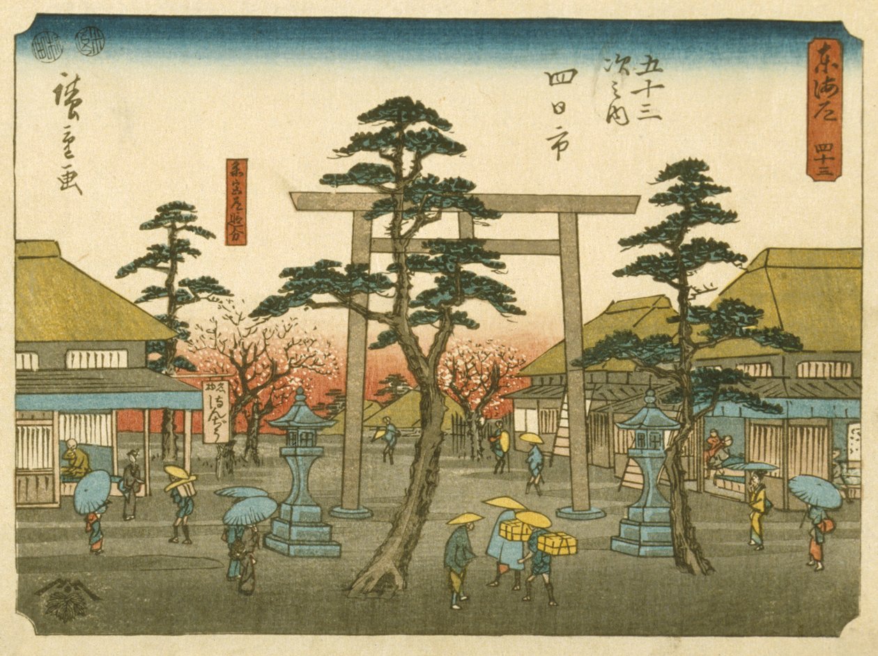 Yokkaichi: Cruzamento com a estrada secundária que conduz ao santuário de Utagawa Hiroshige