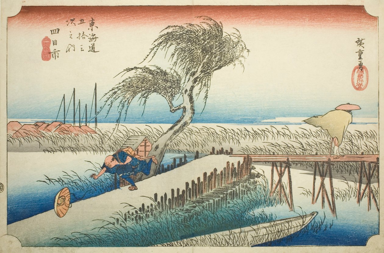 Yokkaichi: Rio Mie (Yokkaichi, Miegawa), da série "Cinquenta e três estações do Tokaido (Tokaido gojusan tsugi no uchi)", também conhecido como Hoeido Tokaido de Utagawa Hiroshige