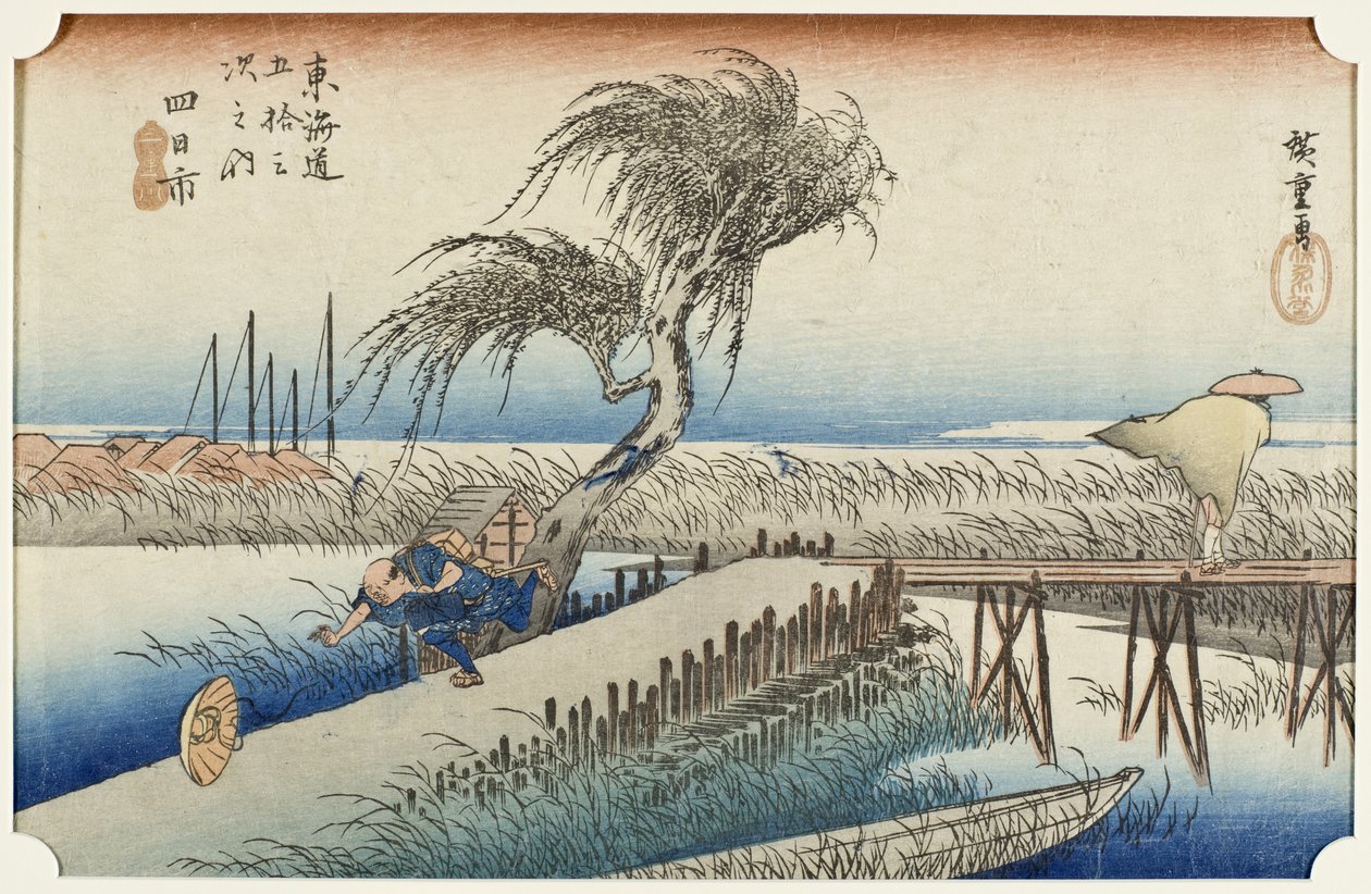 Yokkaichi: Rio Mie de Utagawa Hiroshige