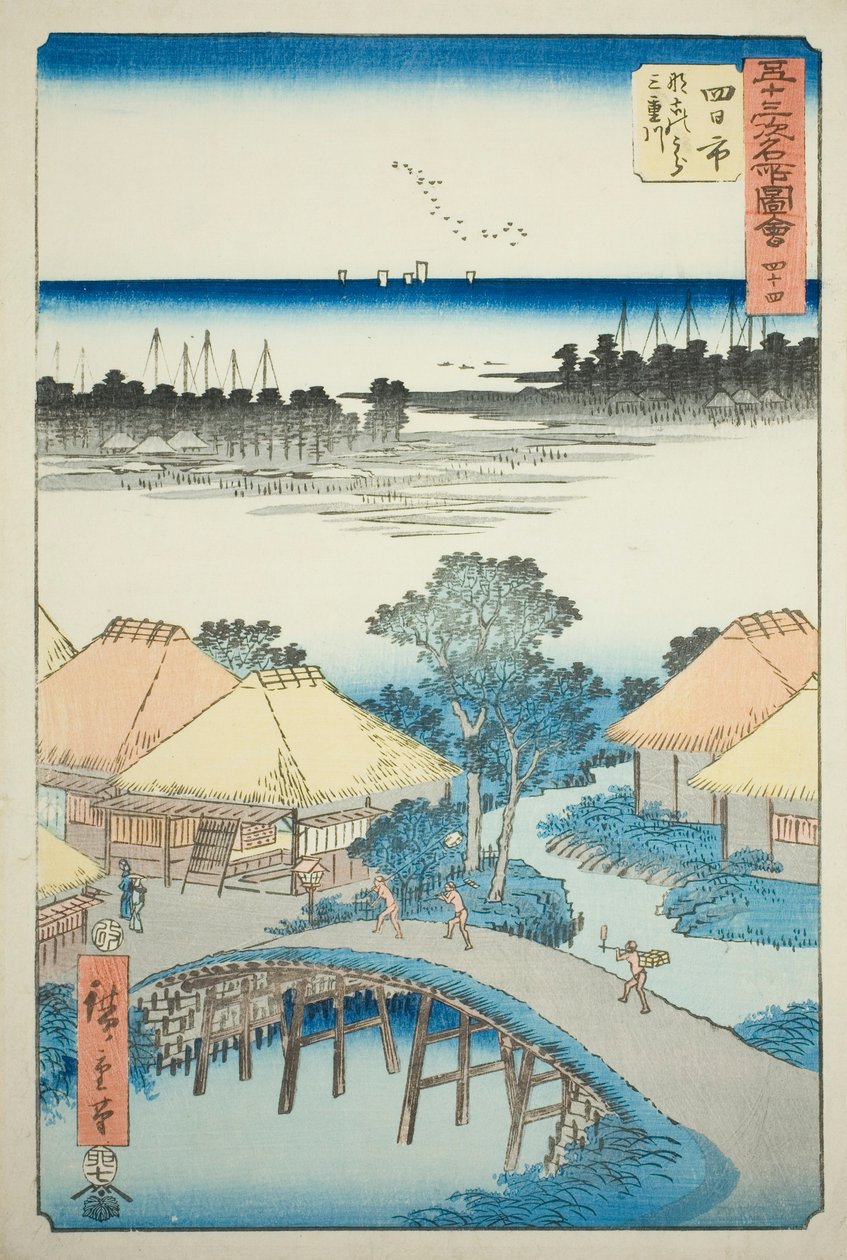 Yokkaichi: Nako Bay e o Rio Mie, não. 44 da série "As Famosas Vistas das Cinquenta e Três Estações (Gojusan Tsugi Meisho Zue)", também conhecida como Vertical Tokaido de Utagawa Hiroshige