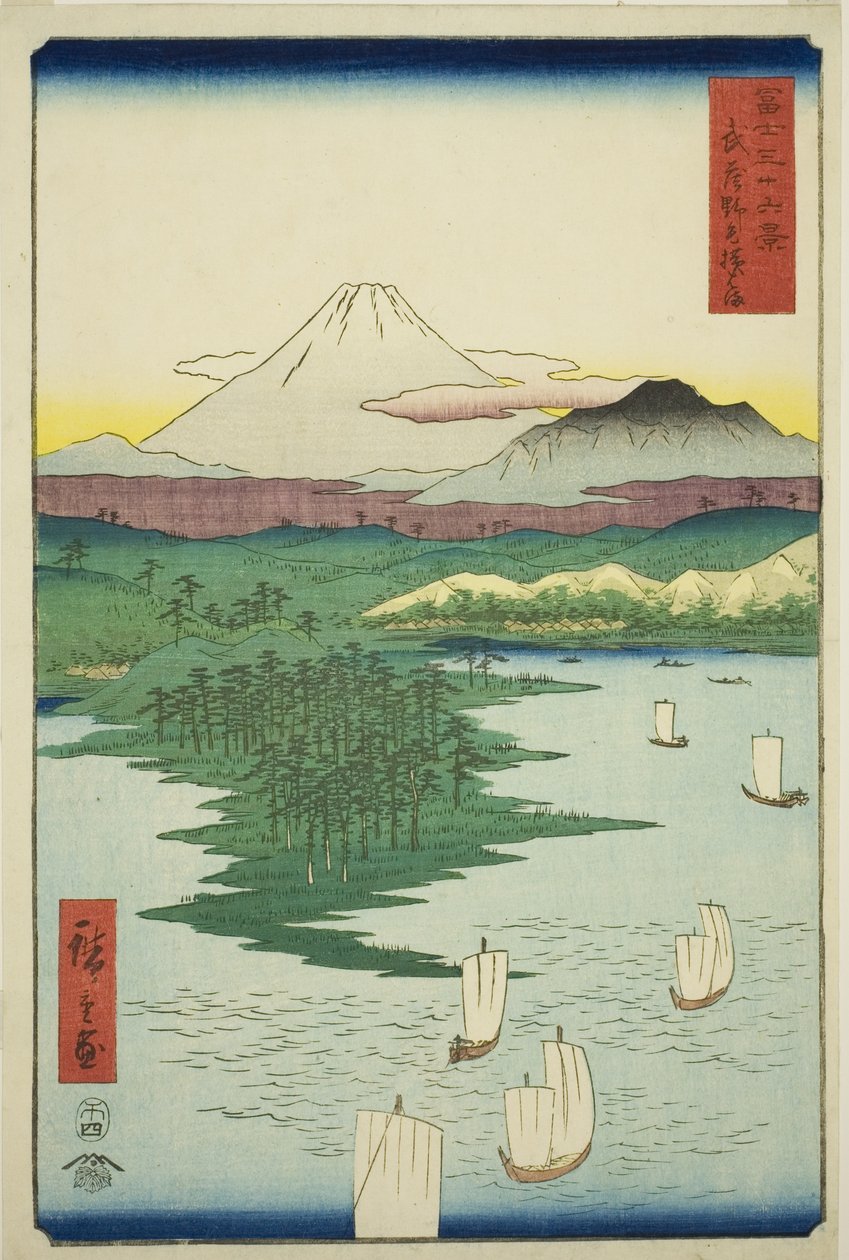 Yokohama at Noge membro Musashi P Rovinse (Musashi Noge Yokohama), da série Te ``Ti rty x Views Of mount Fuji (Fuji Kasabi Rokukatsu)