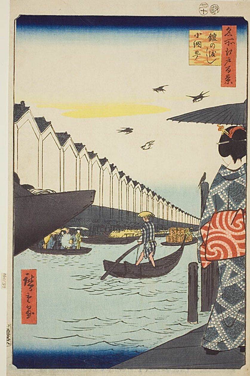 Balsa de Yoroi, Koami-cho (Yoroi no watashi Koami-cho), n.o 46 da série "Cem vistas famosas de Edo (Meisho Edo hyakkei)" de Utagawa Hiroshige