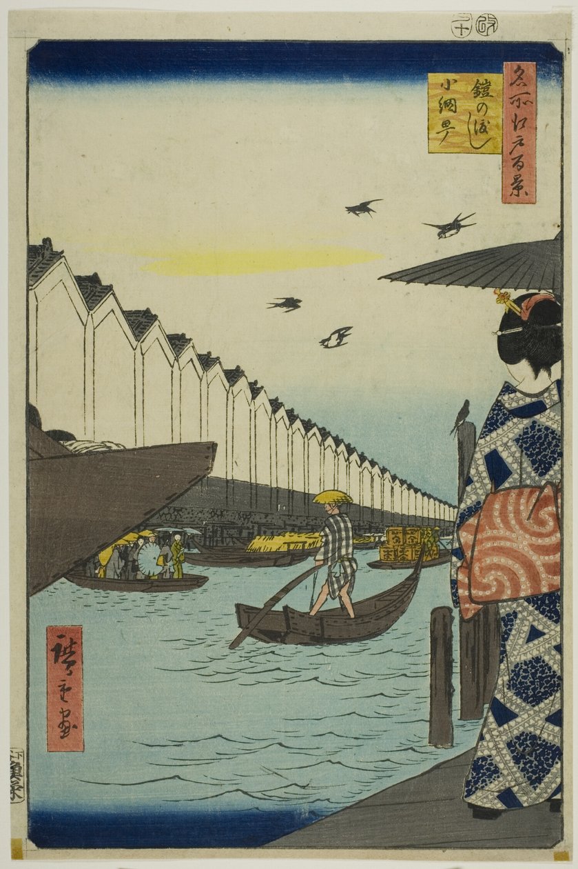 Balsa de Yoroi, Koami-cho (Yoroi no watashi Koami-cho), da série "Cem vistas famosas de Edo (Meisho Edo hyakkei)" de Utagawa Hiroshige