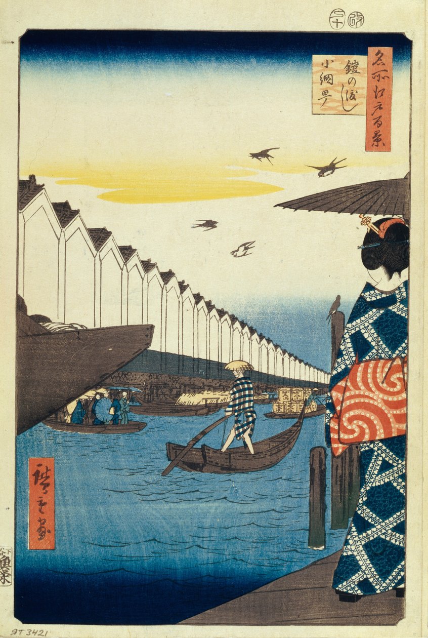 Yoroi no watashi Koami-cho Cem vistas famosas de Edo, 1856-1858 de Utagawa Hiroshige