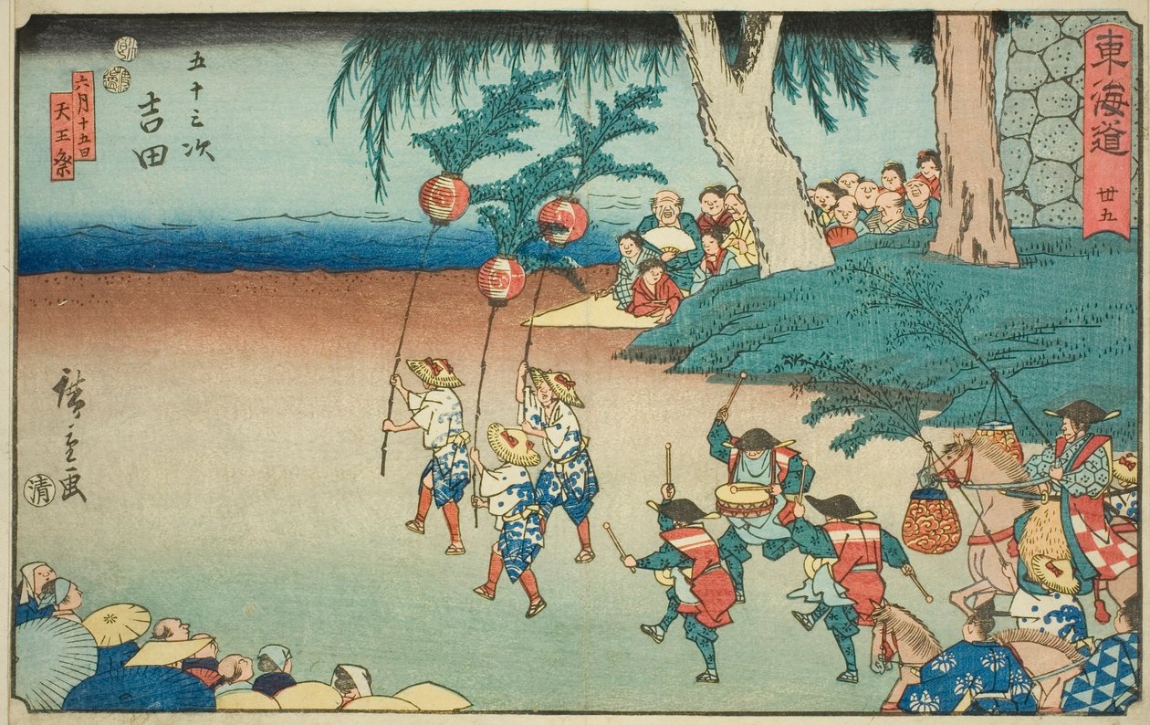 Yoshida—Não. 35, da série "Cinquenta e três estações do Tokaido (Tokaido gojusan tsugi)", também conhecido como Reisho Tokaido de Utagawa Hiroshige