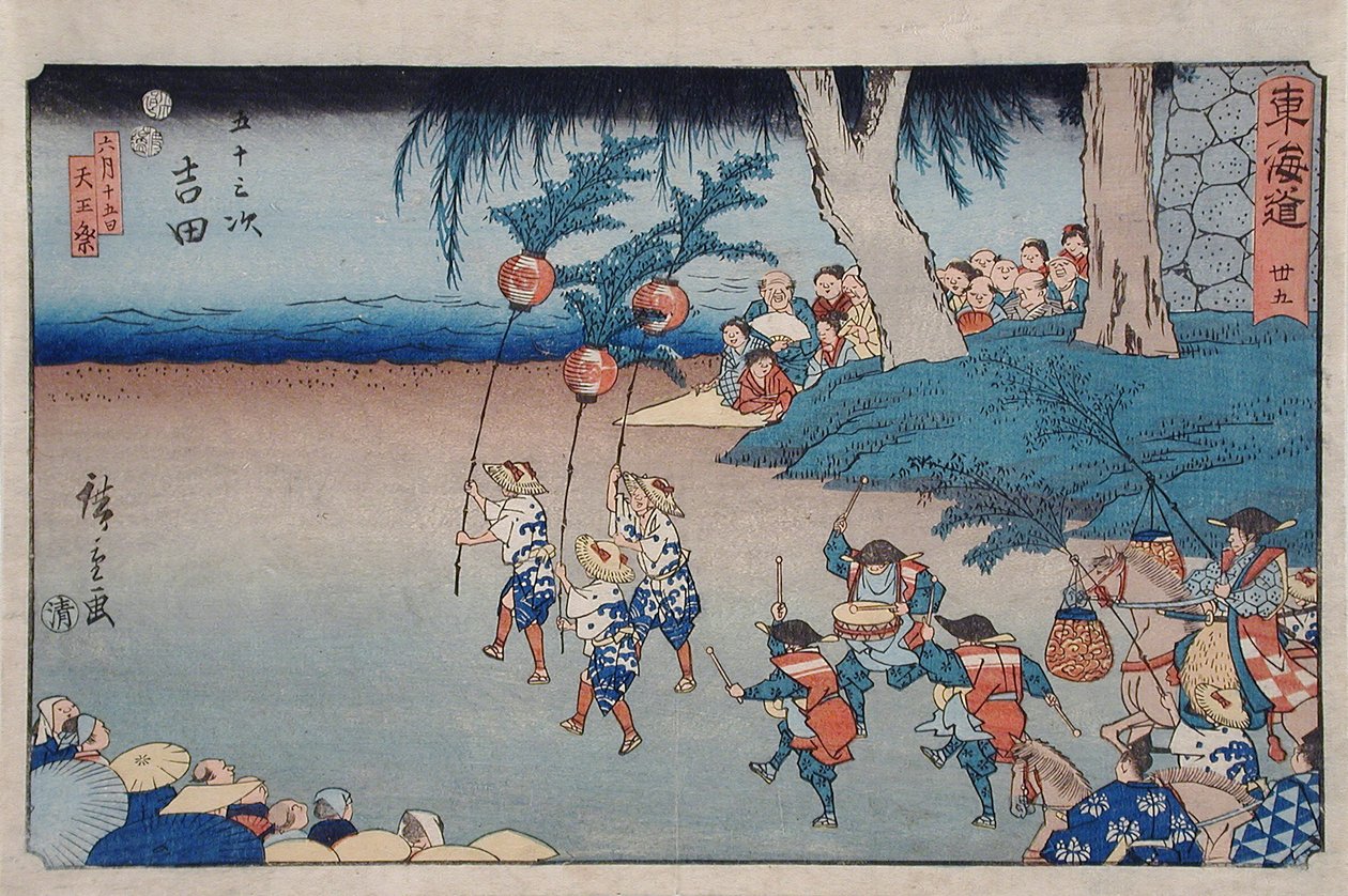 Festival de Yoshida, Tennō, no décimo quinto dia do sexto mês de Utagawa Hiroshige