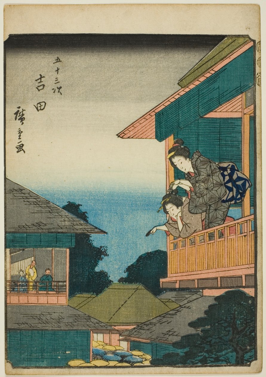 Yoshida, da série s "cinquenta-ésimo lee S e outros sons s" do grau urbano "(Sr. Omotoyama)", um áspero k w s te figura grau urbano (grau urbano de pessoa)) de Utagawa Hiroshige