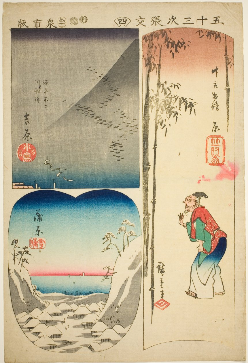 Yoshiwara, Hara e Kambara, não. 4 da série "Recortes das Cinquenta e Três Estações (Gojusan tsugi harimaze)" de Utagawa Hiroshige