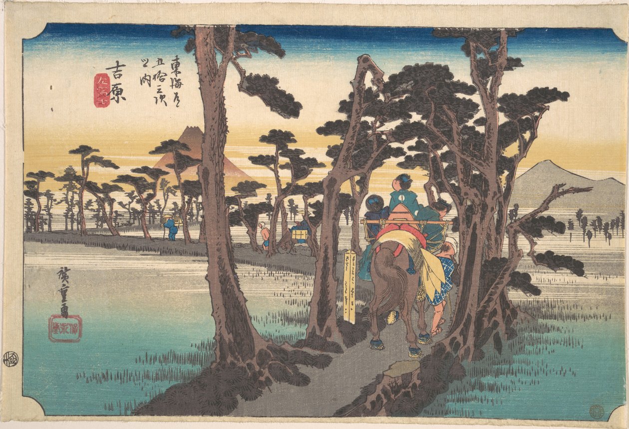 Yoshiwara, Hidari Fuji de Utagawa Hiroshige