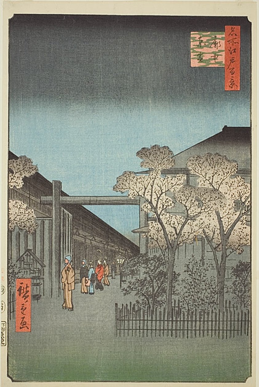 Yoshiwara Licensed Quarters at Dawn (Kakuchu shinonome), n.º 38 da série "Cem vistas famosas de Edo (Meisho Edo hyakkei)" de Utagawa Hiroshige