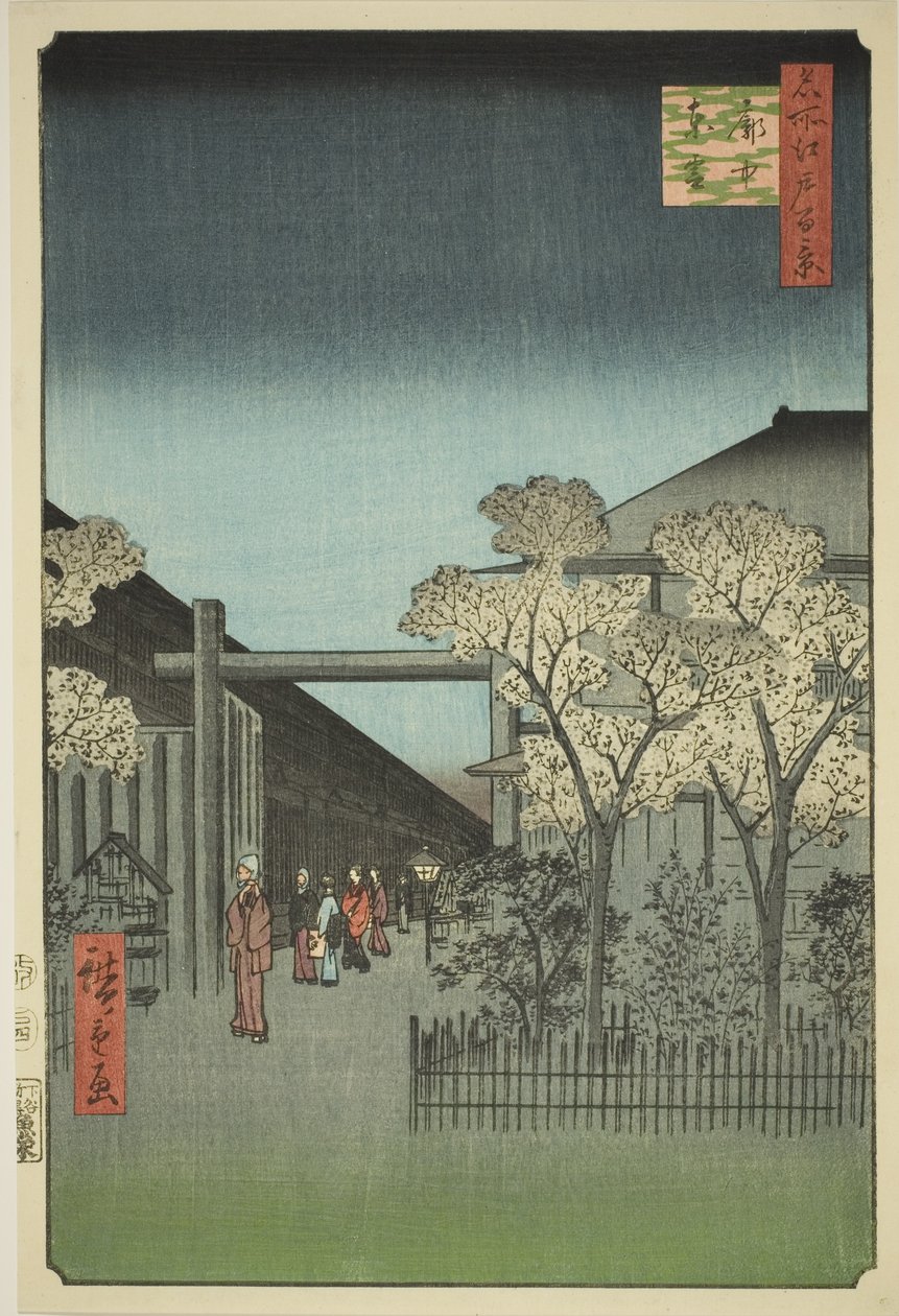 Yoshiwara I senti Kurt rs at Dawn (cada Chu Shinonome), da série ”Ridge dre d fa net s views of Edo (Cem vistas famosas de Edo)” de Utagawa Hiroshige