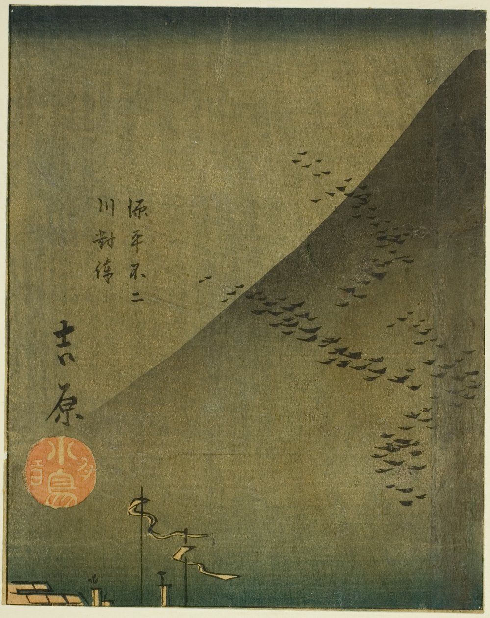 Yoshiwara, seção da folha no. 4 da série "Recortes das Cinquenta e Três Estações (Gojusan tsugi harimaze)" de Utagawa Hiroshige