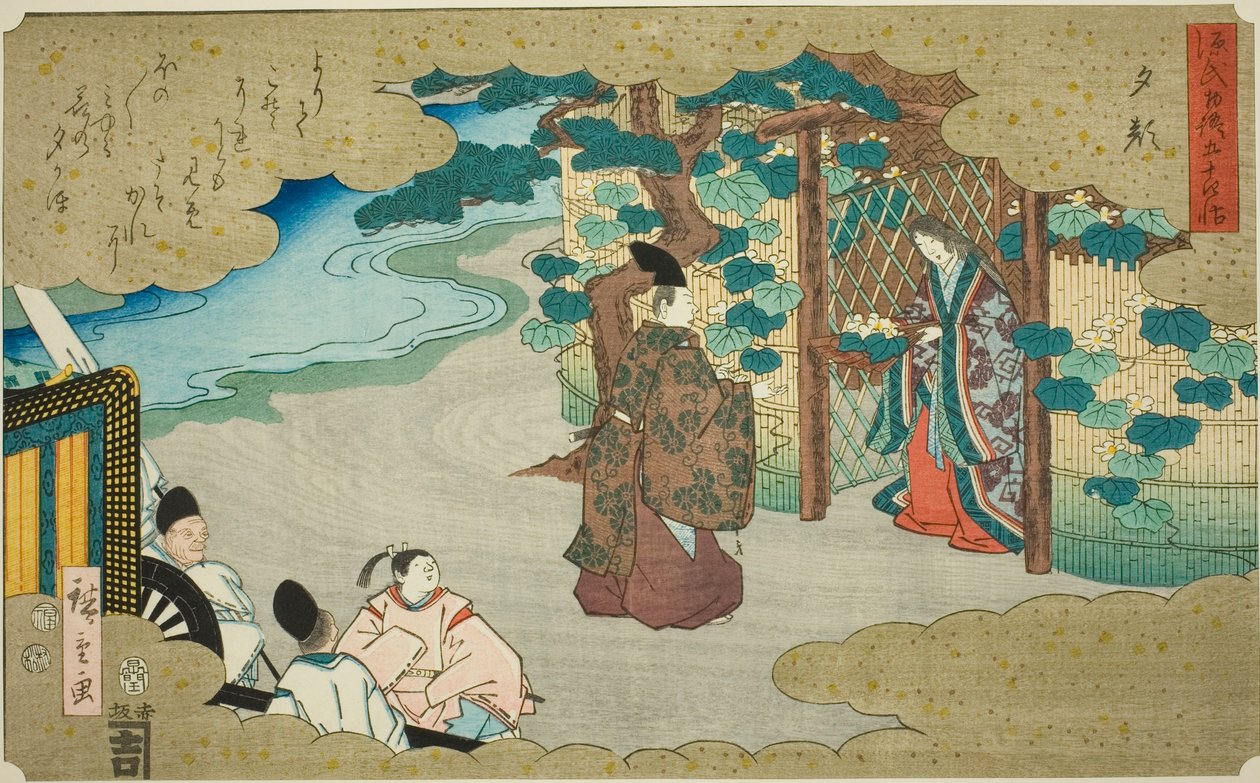 Yugao, da série "Cinquenta e quatro capítulos do conto de Genji (Genji monogatari gojuyonjo)" de Utagawa Hiroshige