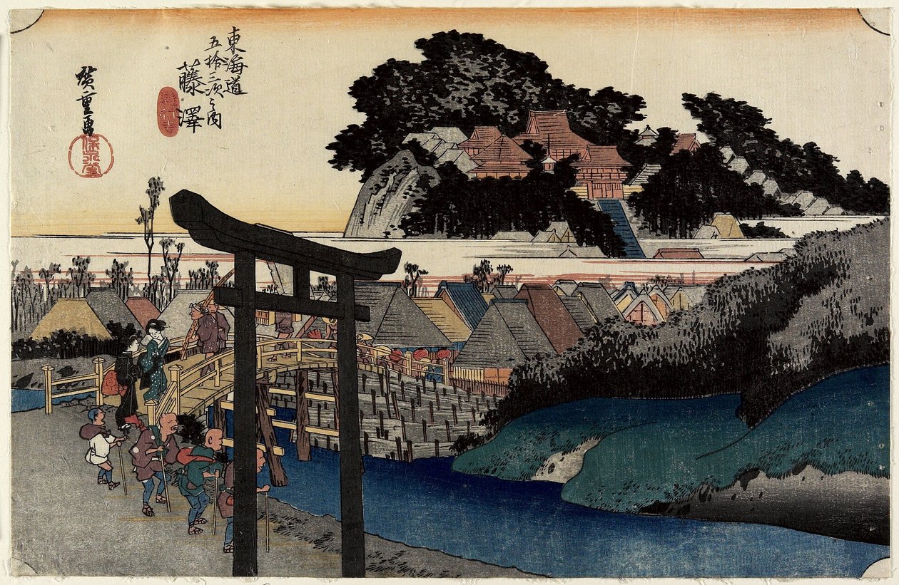 Yugyo_ji Temle, Fujisawa, c. de Utagawa Hiroshige