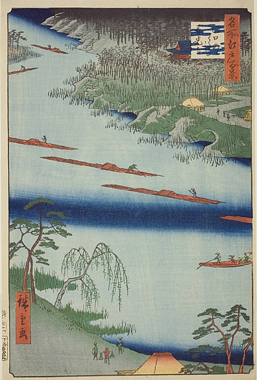 Templo Zenkoji e o ferry em Kawaguchi (Kawaguchi no watashi Zenkoji) com faixa azul escura, n.o 20 da série "Cem vistas famosas de Edo (Meisho Edo hyakkei)" de Utagawa Hiroshige
