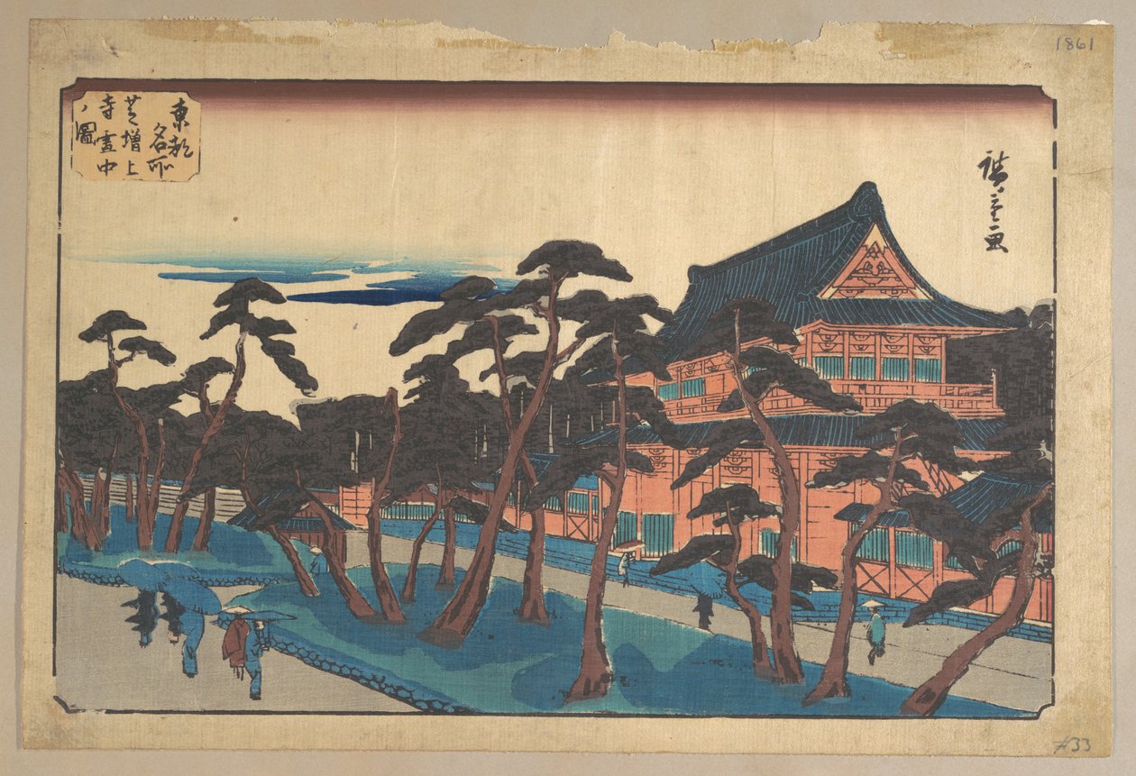 O Templo Zojoji em Shiba, coberto de neve de Utagawa Hiroshige