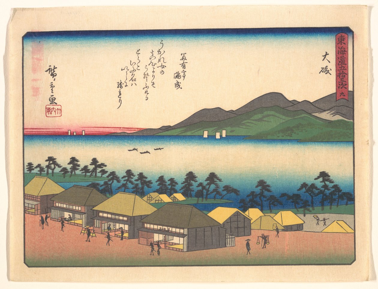 As 53 Estações da Rota Tōkaidō: Ōiso de Utagawa Hiroshige