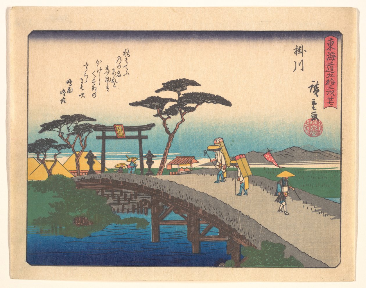 As 53 Estações da Rota Tōkaidō: Kakegawa de Utagawa Hiroshige
