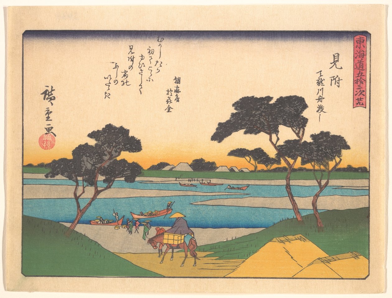 As 53 Estações da Rota Tōkaidō: Mitsuke – Travessia de barco no rio Tenryū de Utagawa Hiroshige