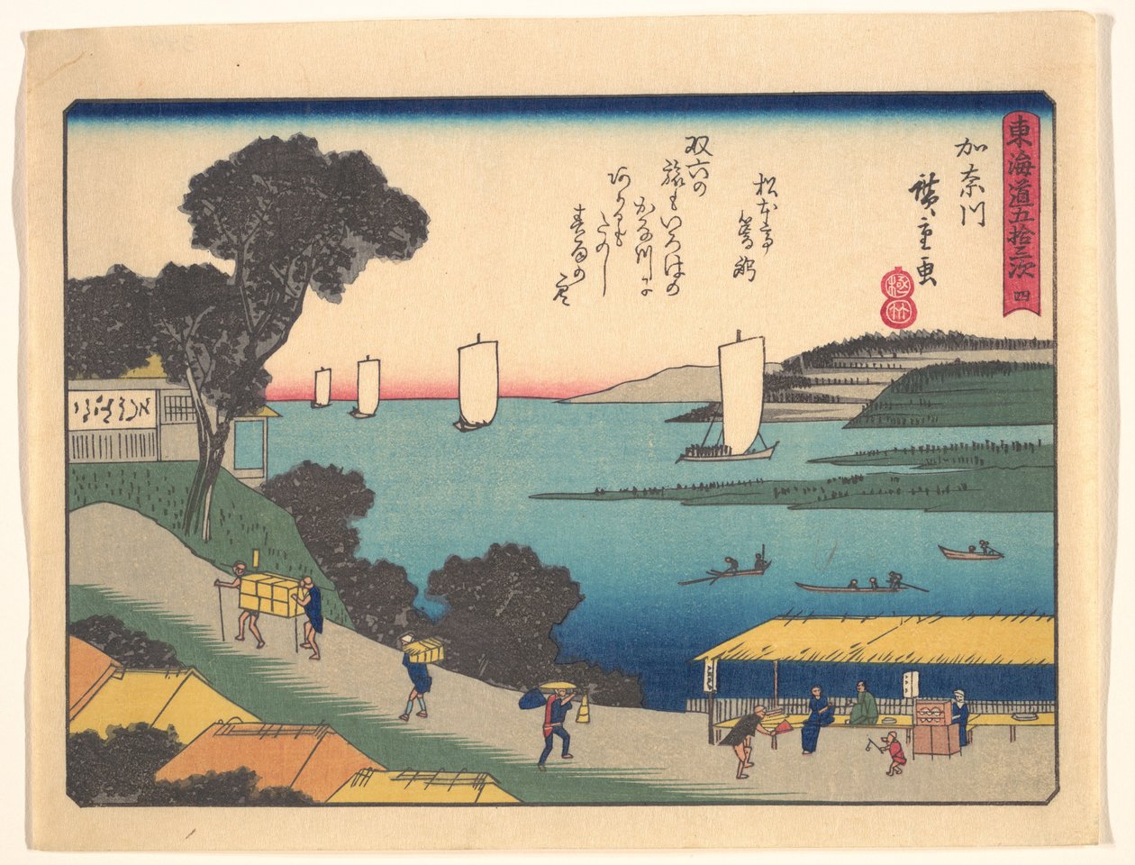 As cinquenta e três estações do Tōkaidō: Kanagawa de Utagawa Hiroshige